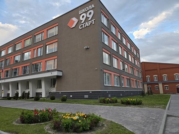 ПРИЕМ в 10 класс